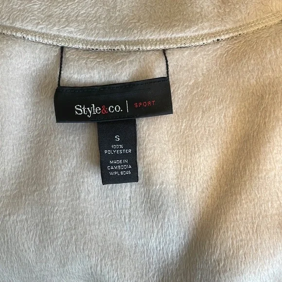 Leopard print jacket - Picture 2 of 2